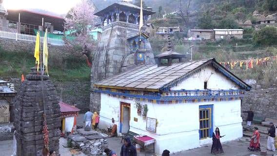 त्रियुगी नारायण मंदिर: पौराणिक विवाह स्थल बनेगा प्रमुख वेडिंग डेस्टिनेशन, धामी सरकार ने उठाया बड़ा कदम