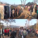 ब्रेकिंग न्यूज़ : रामनगर – हल्द्वानी मोटर मार्ग पर हुआ भीषण सड़क हादसा,पैसेंजर बस पलटी