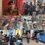 एसएसपी  डॉ० मंजूनाथ टी०सी० के निर्देशन में  पुलिस अलर्ट;  न्यायालय परिसरों  में BDS/डॉग स्क्वाड समेत पुलिस टीमों ने चलाया सघन चैकिंग अभियान