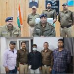 नैनीताल : एसएसपी मंजूनाथ टी सी के नेतृत्व में पुलिस की बड़ी कार्रवाई, 36 लाख की 121 ग्राम स्मैक के साथ तस्कर गिरफ्तार