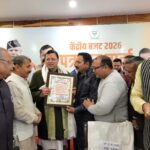 श्रमजीवी पत्रकार यूनियन नैनीताल ने मुख्यमंत्री धामी का किया अभिनंदन