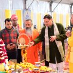 गढ़वाल और कुमाऊँ में बनेंगे स्पिरिचुअल इकोनॉमिक ज़ोन, देवभूमि की सांस्कृतिक अस्मिता की रक्षा के लिए सरकार प्रतिबद्ध: सीएम धामी