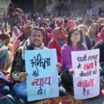 अंकिता भंडारी हत्याकांड को लेकर देहरादून में महापंचायत, वीआईपी नाम उजागर करने की मांग