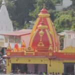 कैंची धाम से जुड़ी याचिका पहुंची हाईकोर्ट