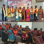 हल्द्वानी में पहाड़ी आर्मी का स्थापना दिवस धूमधाम से मनाया, संस्कृति और संसाधनों की रक्षा का लिया संकल्प