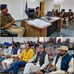 हल्द्वानी : कोतवाली में हुई संयुक्त पीस कमेटी बैठक,शांति और सौहार्द बनाए रखने की अपील