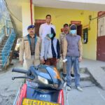 होली से पहले नैनीताल पुलिस की बड़ी कार्रवाई, दो चरस तस्कर गिरफ्तार