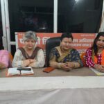 सोशल मीडिया पर अभद्रता के खिलाफ पहाड़ी आर्मी की बैठक, कड़ी कार्रवाई और गाइडलाइन बनाने की मांग