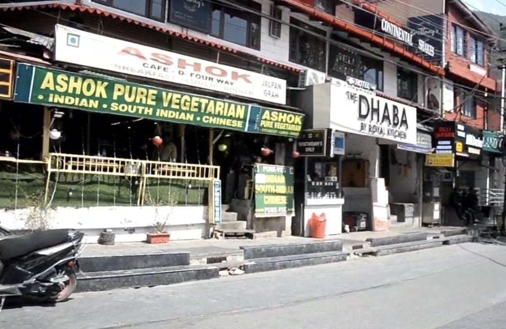 गैस संकट से जूझ रहा नैनीताल: मल्लीताल में कई रेस्टोरेंट बंद, पर्यटन सीजन से पहले बढ़ी चिंता