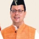 20 मार्च को नैनीताल दौरे पर रहेंगे मुख्यमंत्री पुष्कर सिंह धामी