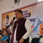 हल्द्वानी : बनभूलपुरा दंगे पर मेयर गजराज बिष्ट का सख्त बयान, दंगाइयों को सरकारी योजनाओं से वंचित करने की उठाई मांग