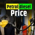 पेट्रोल ₹5.30 और डीजल ₹3 महंगा, ईरान जंग के बीच इस कंपनी ने बढ़ाई कीमतें, ये है रेट 
