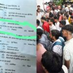 यूपी पुलिस दारोगा भर्ती परीक्षा के सवाल पर विवाद, ‘पंडित’ विकल्प पर उठा बवाल; जांच के आदेश