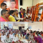 हल्द्वानी में भाजपा का 47वां स्थापना दिवस मनाया गया धूमधाम से