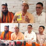 राज्य आंदोलनकारी हरीश पनेरू ने की “नशामुक्त भीमताल अभियान की शुरुआत: हर घर तक पहुंचेगा गंगाजल, गीता और हनुमान चालीसा”