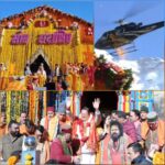 केदारनाथ धाम के कपाट खुले, बाबा केदार के दर्शन को उमड़ा आस्था का सैलाब