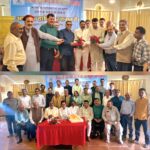 एनयूजे-आई में बड़े बदलाव की तैयारी, संविधान संशोधन कमेटी गठित