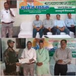 कालाढूंगी में “जंगल बचाया, जीवन बचाया” संदेश के साथ वन कर्मियों का सम्मान