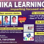 रक्षिका लर्निंग हब के छात्रों का शानदार प्रदर्शन, CBSE 10वीं में लहराया सफलता का परचम