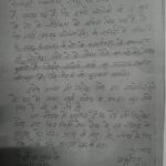 हल्द्वानी का स्कूल संचालक: अतिक्रमण हटते ही बौखलाया, पत्रकार पर निशाना