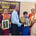 रेखा त्रिवेदी को ‘अंतर्राष्ट्रीय नारी रत्न सम्मान’, साहित्य सेवा के लिए मिली बड़ी उपलब्धि