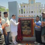 हल्द्वानी में ₹12.33 लाख से बने पार्क का महापौर गजराज सिंह बिष्ट ने किया लोकार्पण