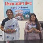 हल्द्वानी में ‘देवभूमि डिजिटल दीदी’ पुस्तक का विमोचन, महिलाओं-युवाओं के डिजिटल सशक्तिकरण पर जोर