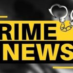 कुमाऊं में सनसनीखेज वारदात: बेटे ने हथौड़े से पिता की हत्या, रातभर तड़पते रहे घायल