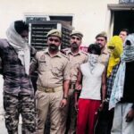 संपर्क क्रांति ट्रेन लूटकांड का खुलासा: मुठभेड़ के बाद 4 बदमाश गिरफ्तार, एक के पैर में लगी गोली