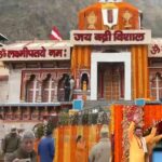जय बद्री विशाल! वैदिक मंत्रोच्चार के बीच खुले बद्रीनाथ धाम के कपाट, श्रद्धालुओं में उमड़ा उत्साह