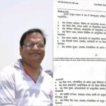 RTI खुलासा: उत्तराखंड स्वास्थ्य विभाग में तैनातियों पर सवाल, ‘पोस्टिंग सिंडिकेट’ के आरोपों से मचा हड़कंप
