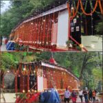 नैनीताल की ठंडी सड़क स्थित शनि मंदिर में धूमधाम से मनाया जाएगा शनि देव जन्मोत्सव, भंडारे व सुंदरकांड का आयोजन