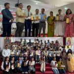 नैनीताल के मेधावियों का सम्मान, मेधा सम्मान समारोह-2026 में छात्रों-शिक्षकों को किया गया पुरस्कृत