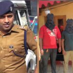 नैनीताल : शादी का झांसा देकर संबंध बनाने का आरोप, हथियारबंद बाउंसरों संग घूम रहा था आरोपी; पुलिस की बड़ी कार्रवाई