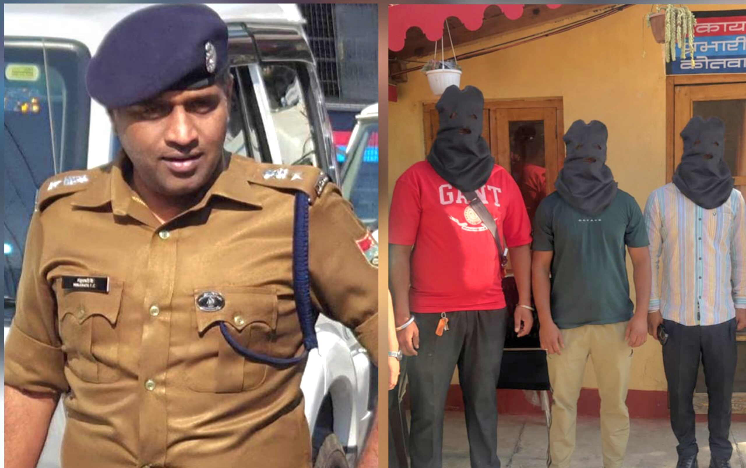 नैनीताल : शादी का झांसा देकर संबंध बनाने का आरोप, हथियारबंद बाउंसरों संग घूम रहा था आरोपी; पुलिस की बड़ी कार्रवाई