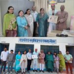 प्रो. हरेश राम को मिला ग्लोबल डायमंड आईकॉन अवार्ड 2026