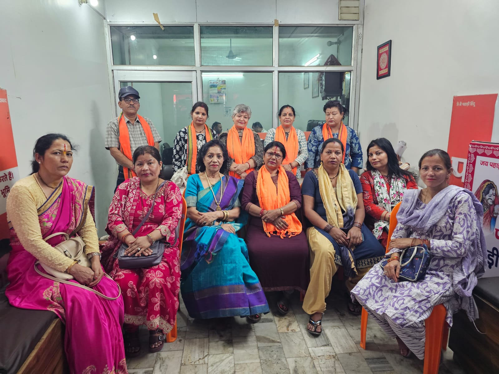 पहाड़ी आर्मी उत्तराखंड महिला नगर कमेटी हल्द्वानी की नई कार्यकारिणी घोषित