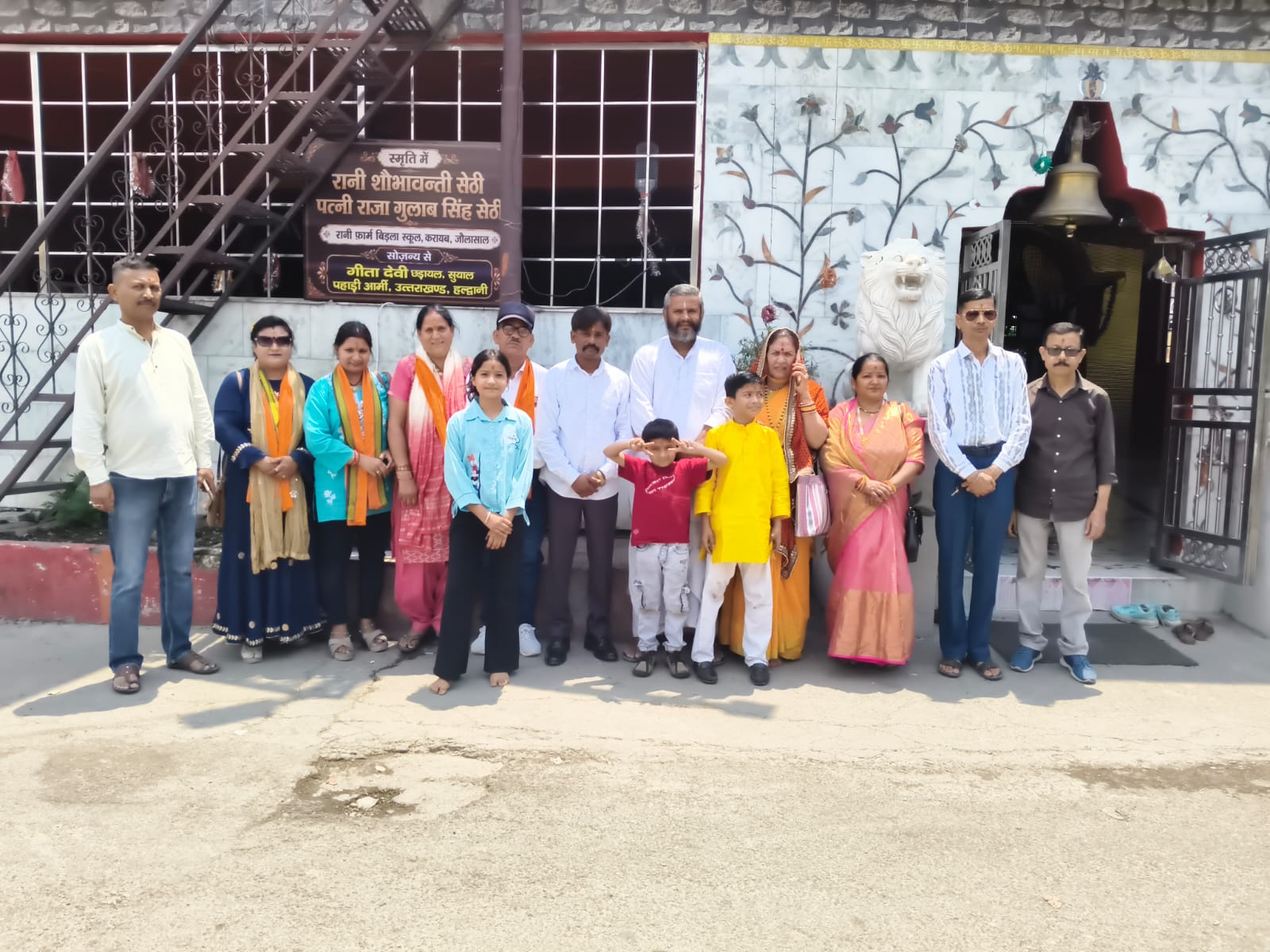 पहाड़ी आर्मी ने दिवंगत रानी शोमावंती सेठी की स्मृति में लगाया शीतल जल कूलर, राहगीरों और मजदूरों को मिलेगा लाभ