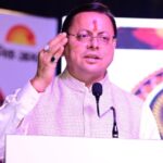हल्द्वानी : मुख्यमंत्री धामी आज ऊधमसिंहनगर और नैनीताल जनपद के दौरे पर, इन कार्यक्रमों में करेंगे प्रतिभाग…
