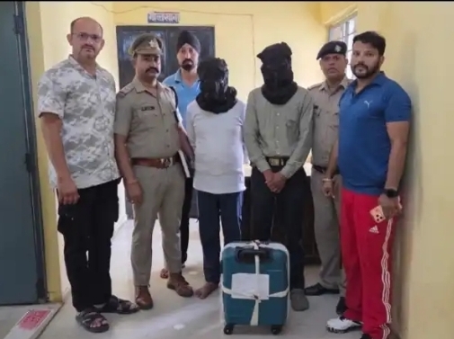 हल्द्वानी : बुटीक की आड़ में चल रहा था चरस का कारोबार, 5 किलो से ज्यादा माल बरामद, दो तस्कर गिरफ्तार