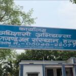 हल्द्वानी में गर्मी बढ़ते ही गहराने लगी पेयजल किल्लत, 25 टैंकरों से सप्लाई की तैयारी