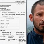 देहरादून में महिला अधिवक्ता के उत्पीड़न का मामला, केशव थलवाल पर मुकदमा दर्ज