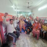 पहाड़ी आर्मी ने किया नैनीताल जिला कमेटी का विस्तार, कई कार्यकर्ताओं को सौंपी अहम जिम्मेदारियां