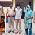 पति की हत्या: पत्नी ने प्रेमी संग मिलकर शराब में जहर देकर उतारा मौत के घाट, 8 दिन बाद नहर से शव बरामद