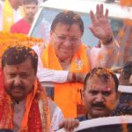 उत्तराखंड से भाजपा का चुनावी शंखनाद, राष्ट्रीय अध्यक्ष नितिन नवीन ने बूथ मजबूती पर दिया जोर