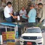 हल्द्वानी में फर्जीवाड़े पर प्रशासन का बड़ा एक्शन, तीन मोटर ट्रेनिंग स्कूलों की मान्यता निलंबित