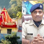 कैंची धाम मेले के लिए पुलिस-प्रशासन पूरी तरह तैयार, 13 से 16 जून तक विशेष ट्रैफिक प्लान लागू