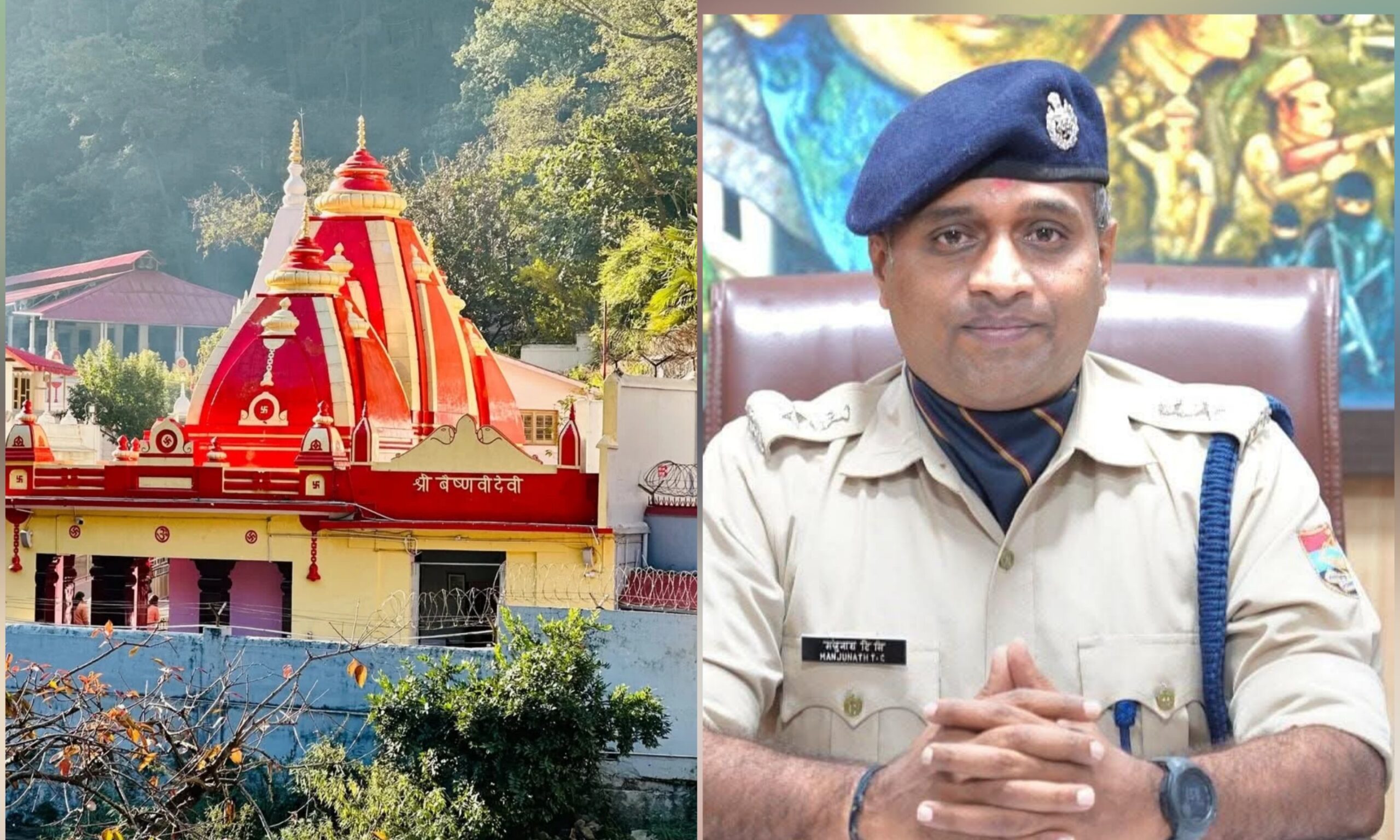 कैंची धाम मेले के लिए पुलिस-प्रशासन पूरी तरह तैयार, 13 से 16 जून तक विशेष ट्रैफिक प्लान लागू