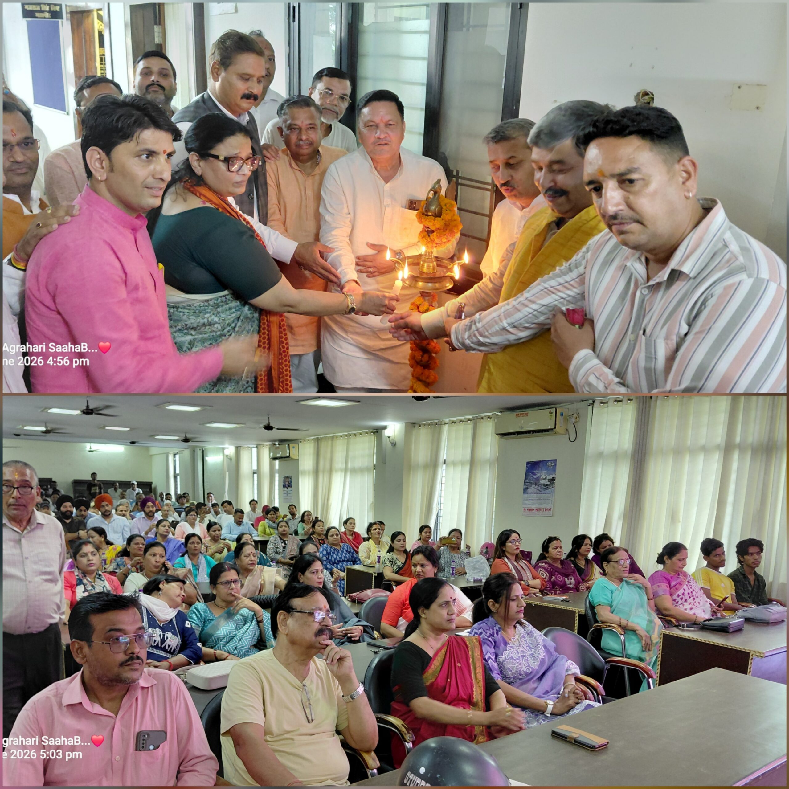 हल्द्वानी में आयोजित विकसित भारत संकल्प सम्मेलन में प्रधानमंत्री मोदी के 12 वर्षों की उपलब्धियों पर हुई चर्चा