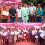 नगर का गौरव सम्मान समारोह की 26वीं कड़ी आयोजित, भाजपा नेता मनोज पाठक ने किया प्रतिभाओं का सम्मान